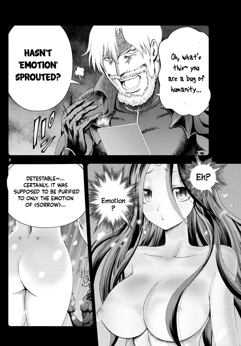 Kimi wa 008 Chapter 234 page 9 - Chapter 234