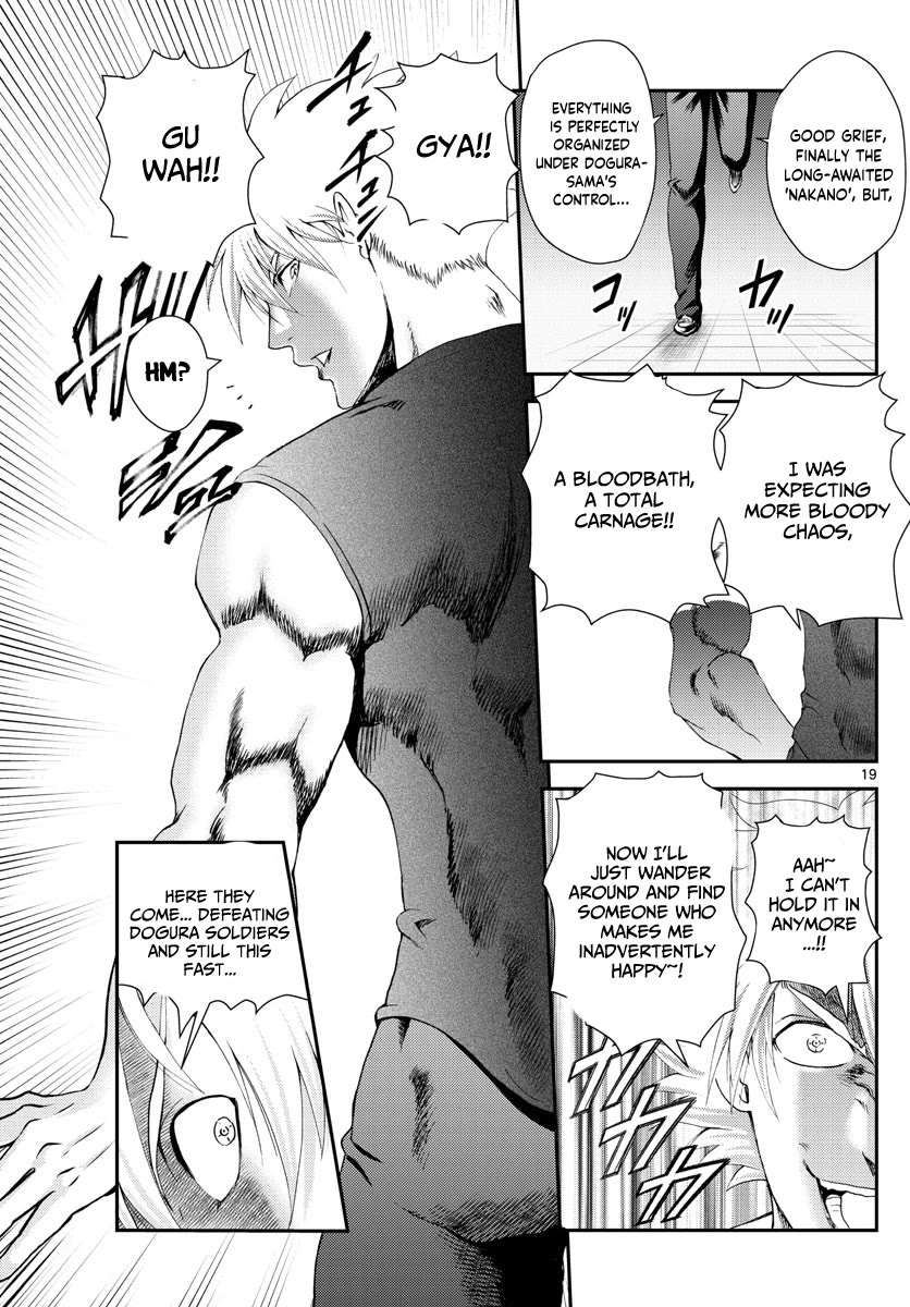 Kimi wa 008 Chapter 235 page 20 - Chapter 235