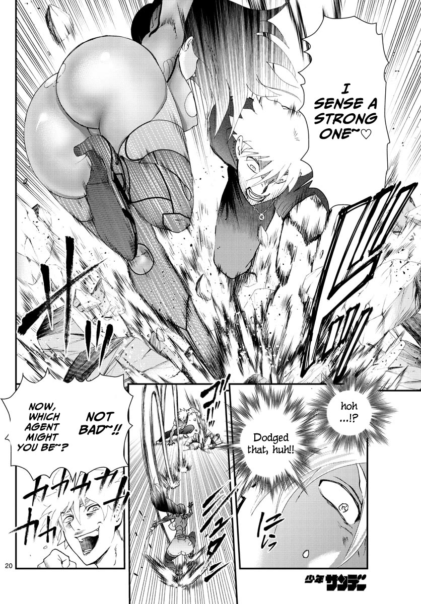 Kimi wa 008 Chapter 235 page 21 - Chapter 235
