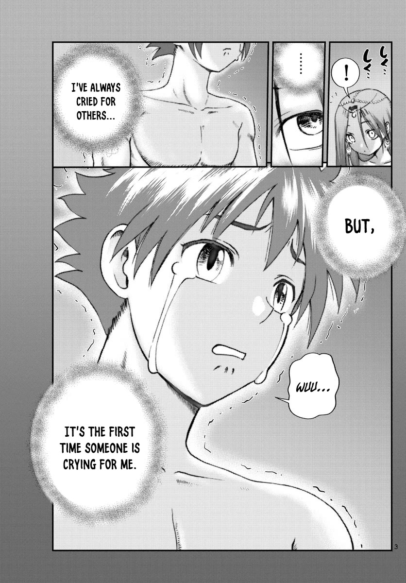Kimi wa 008 Chapter 235 page 4 - Chapter 235
