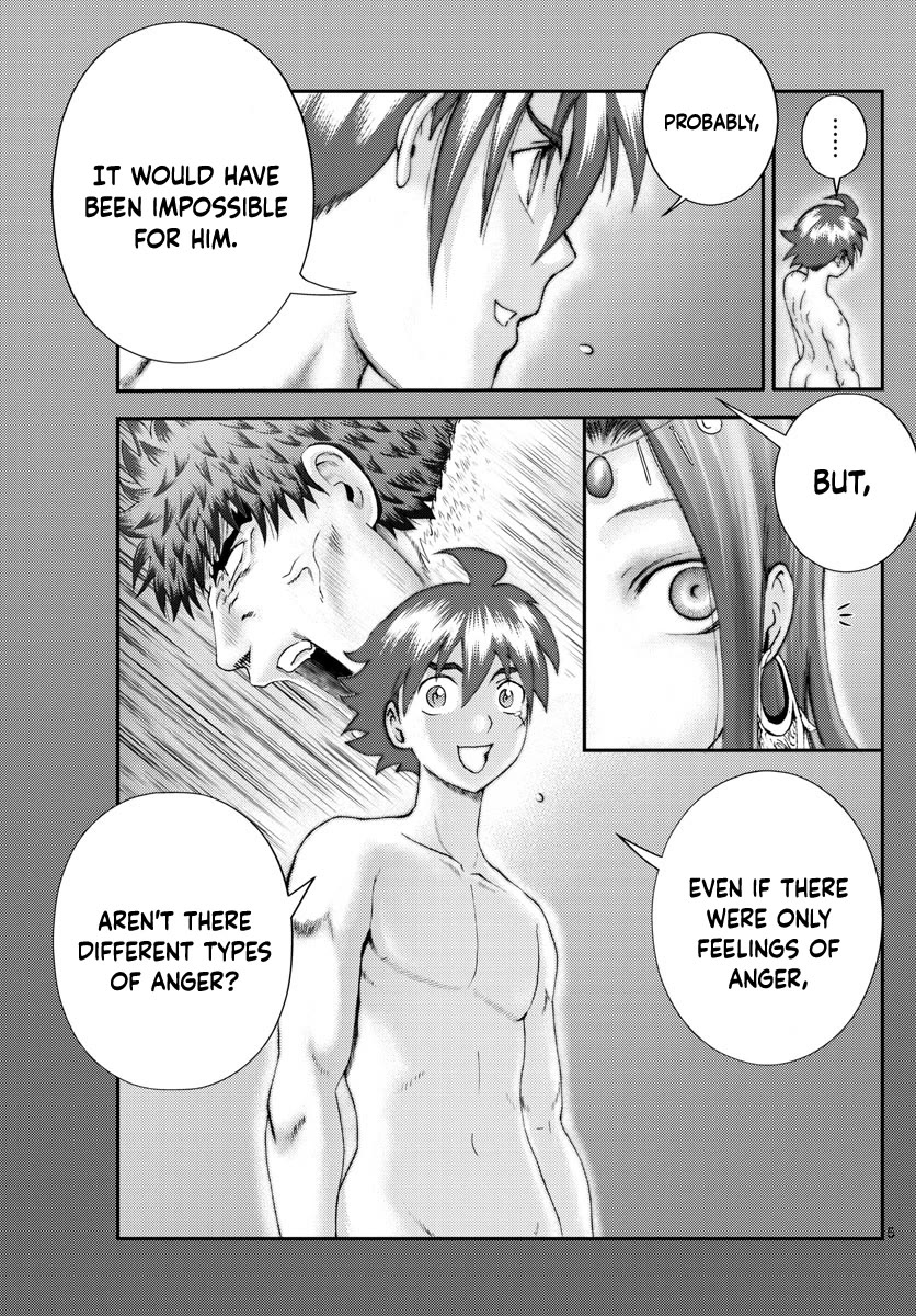 Kimi wa 008 Chapter 235 page 6 - Chapter 235