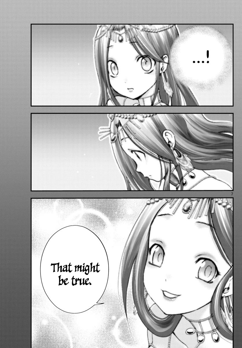 Kimi wa 008 Chapter 235 page 8 - Chapter 235