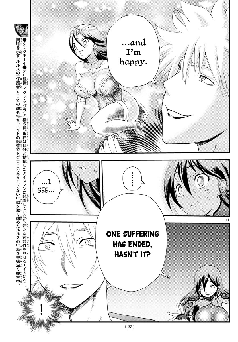 Kimi wa 008 Chapter 236 page 10 - Chapter 236