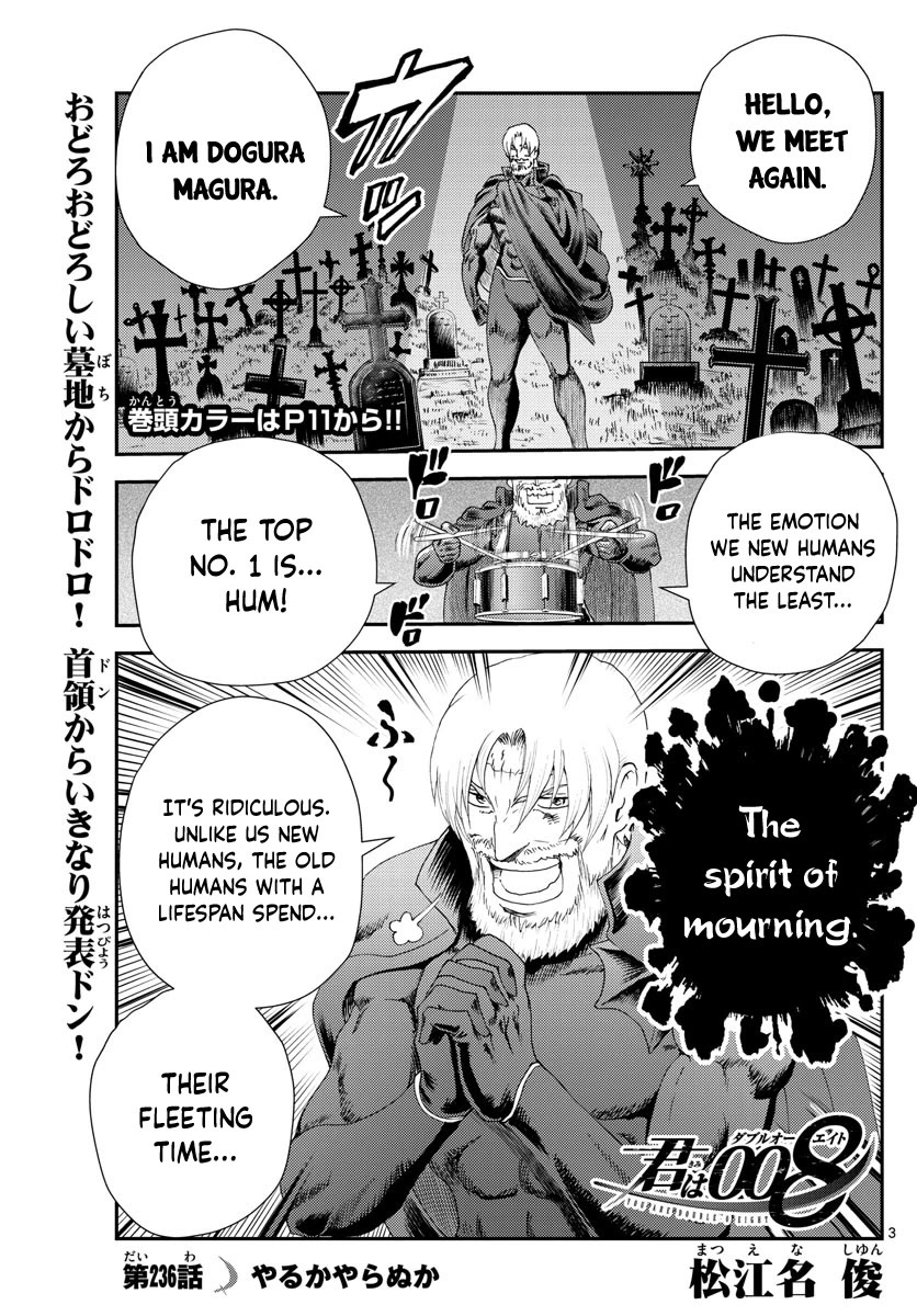 Kimi wa 008 Chapter 236 page 2 - Chapter 236