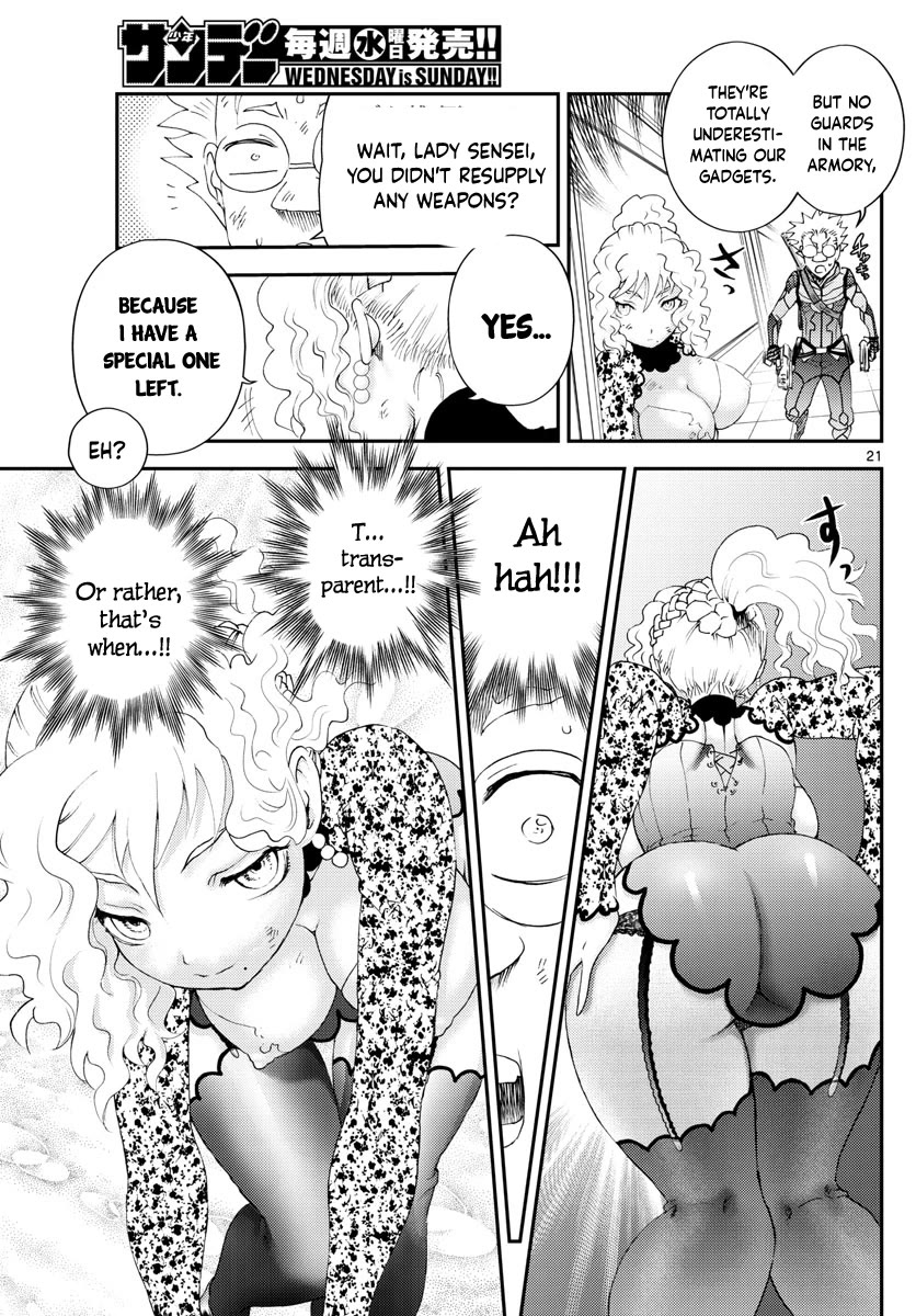 Kimi wa 008 Chapter 236 page 20 - Chapter 236