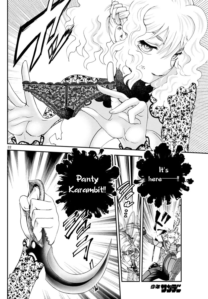 Kimi wa 008 Chapter 236 page 21 - Chapter 236