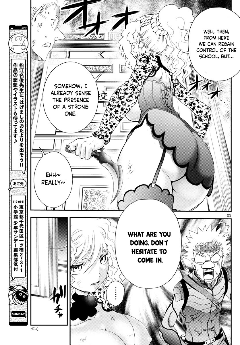 Kimi wa 008 Chapter 236 page 22 - Chapter 236
