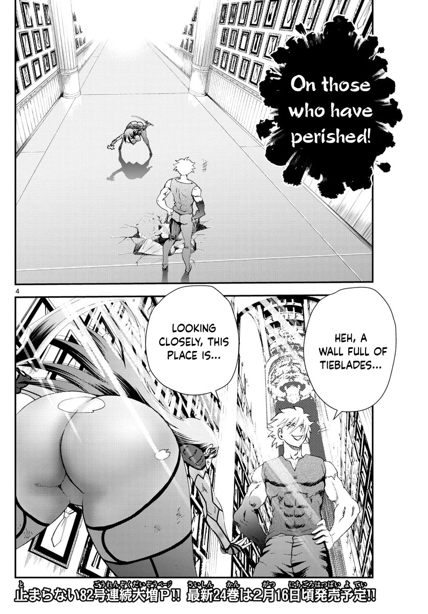 Kimi wa 008 Chapter 236 page 3 - Chapter 236
