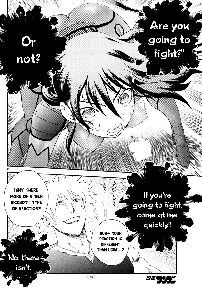 Kimi wa 008 Chapter 236 page 7 - Chapter 236