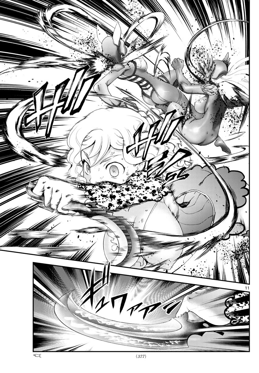 Kimi wa 008 Chapter 237 page 12 - Chapter 237