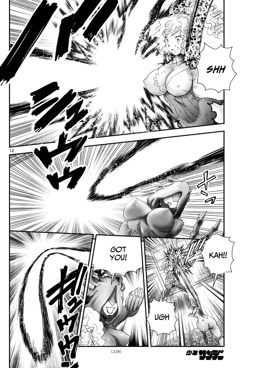 Kimi wa 008 Chapter 237 page 13 - Chapter 237