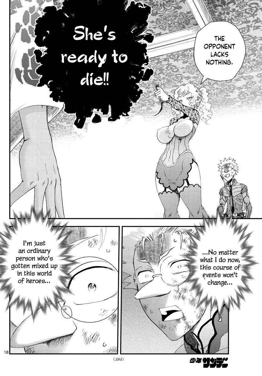 Kimi wa 008 Chapter 237 page 19 - Chapter 237