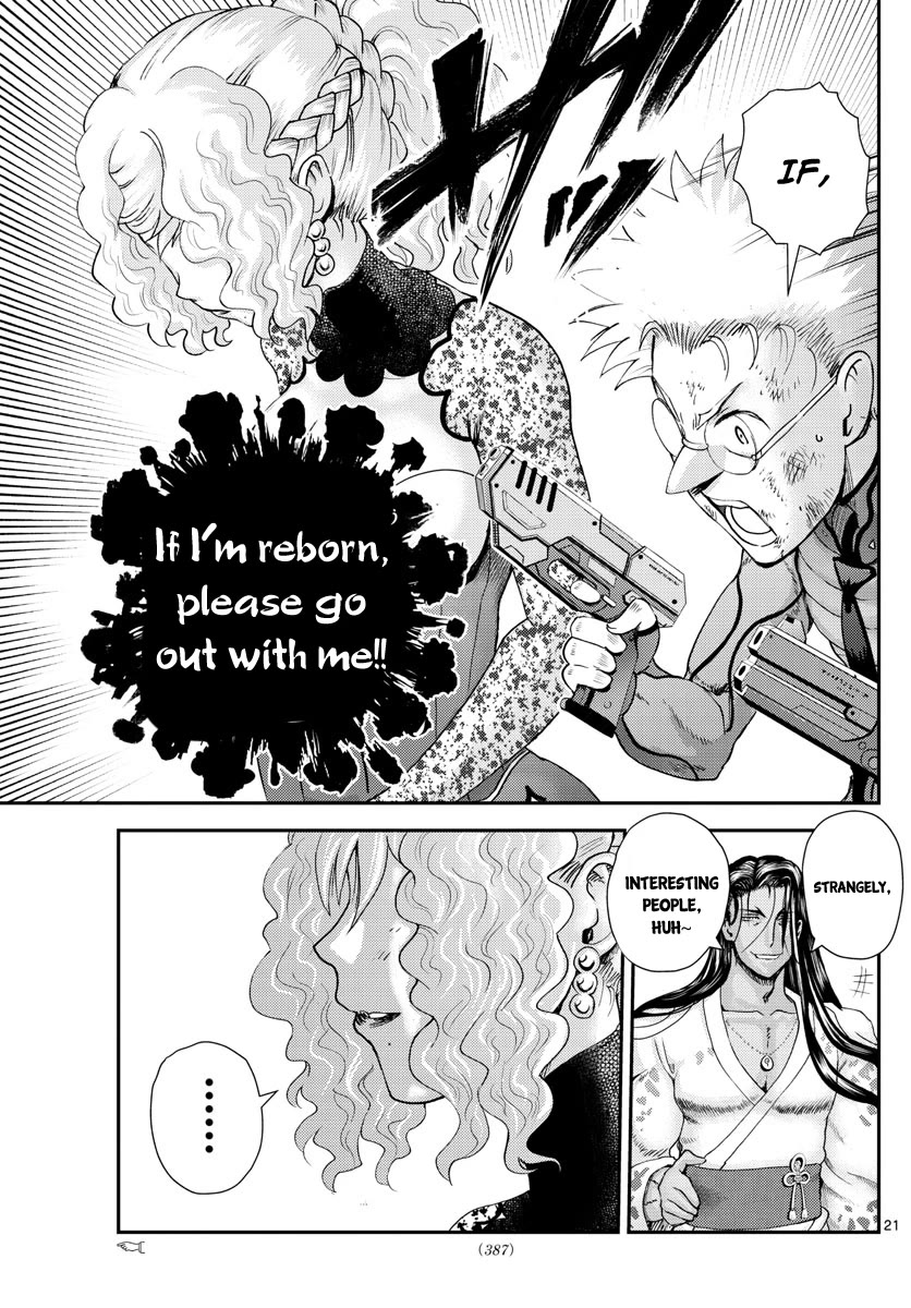 Kimi wa 008 Chapter 237 page 22 - Chapter 237