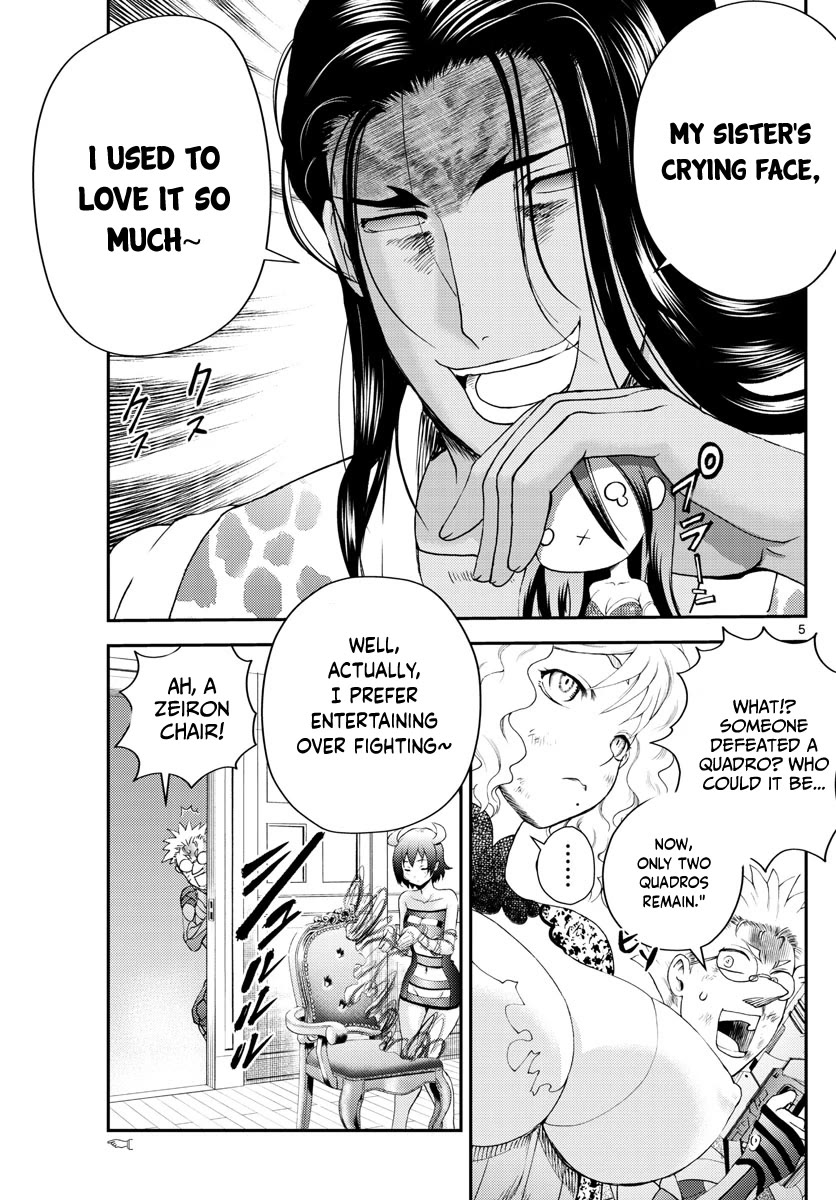 Kimi wa 008 Chapter 237 page 6 - Chapter 237