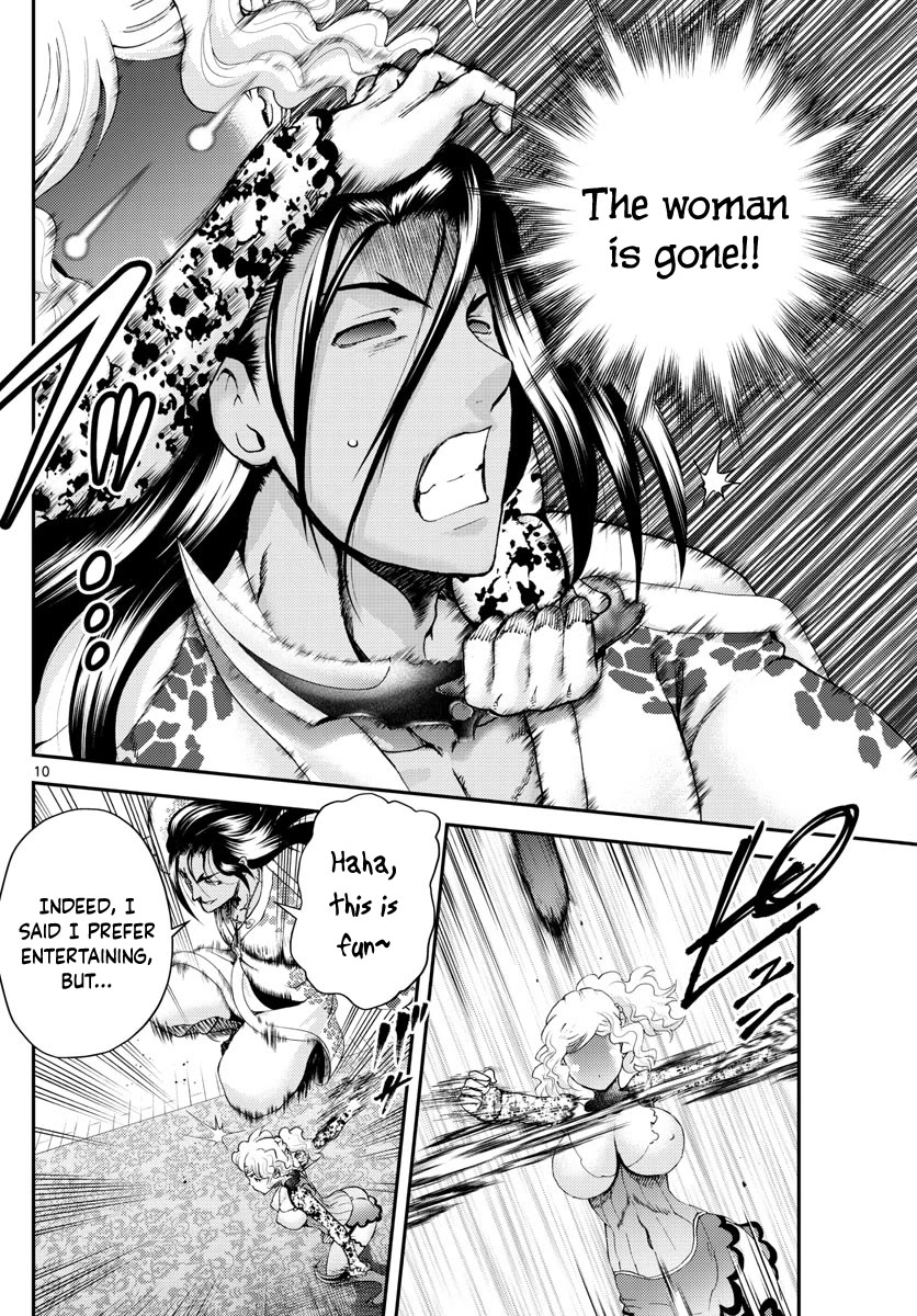 Kimi wa 008 Chapter 238 page 11 - Chapter 238