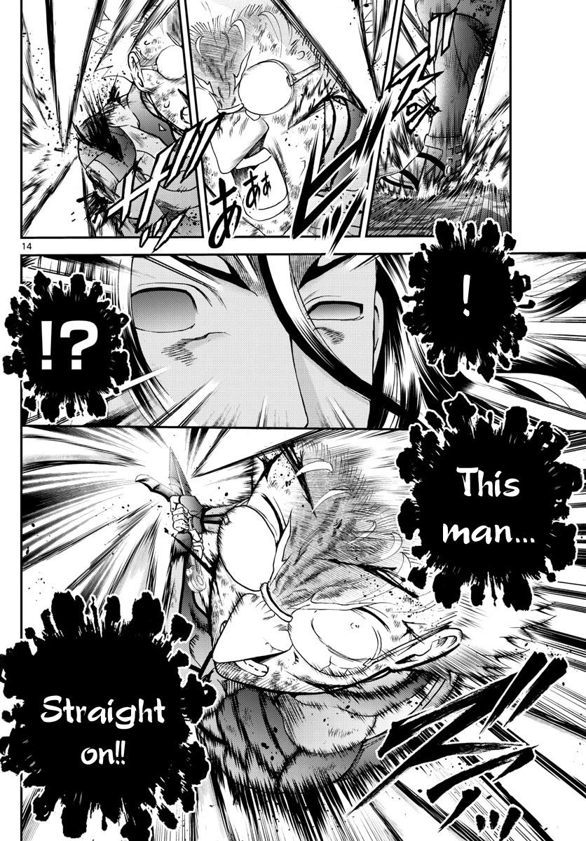 Kimi wa 008 Chapter 238 page 15 - Chapter 238