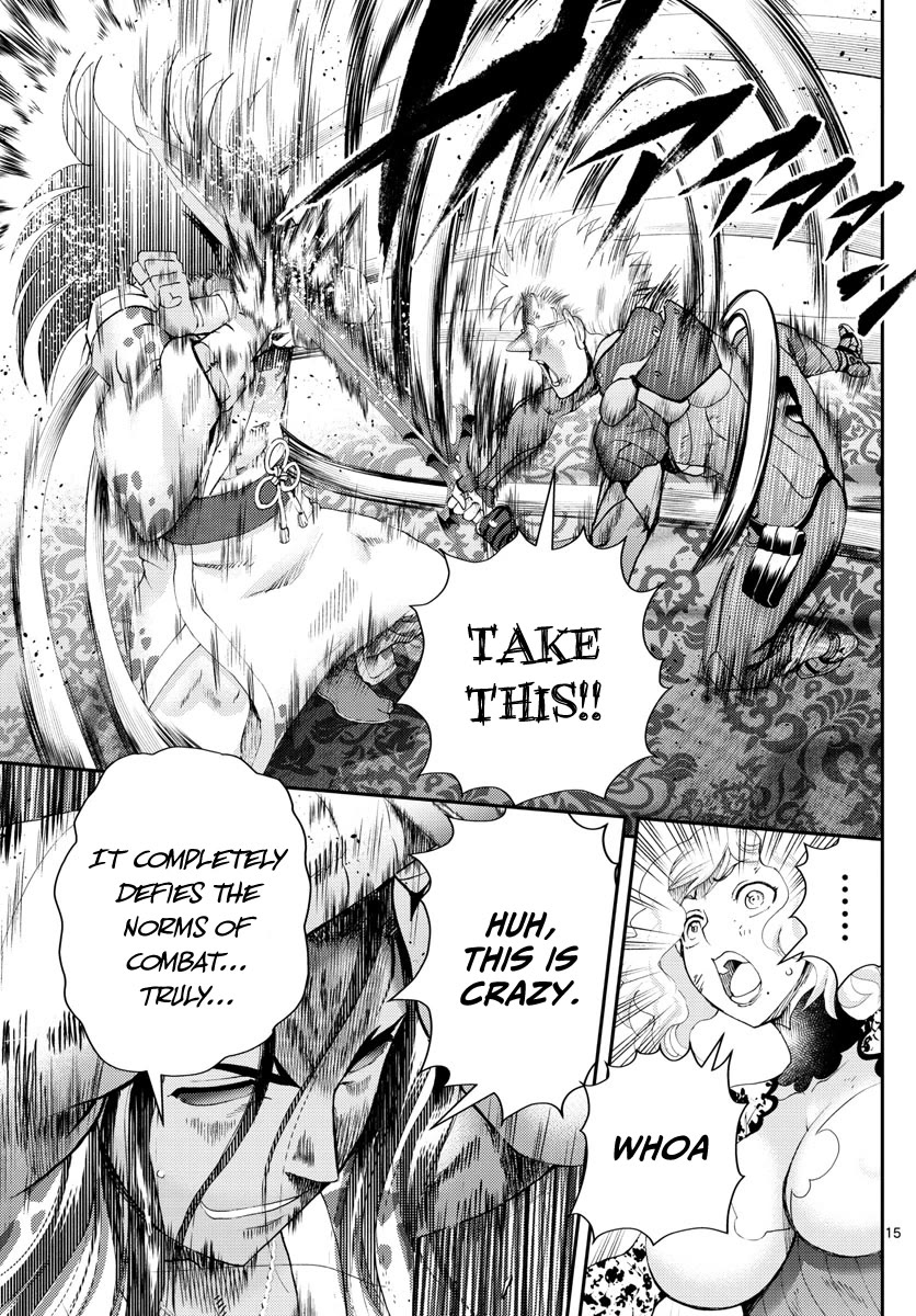 Kimi wa 008 Chapter 238 page 16 - Chapter 238