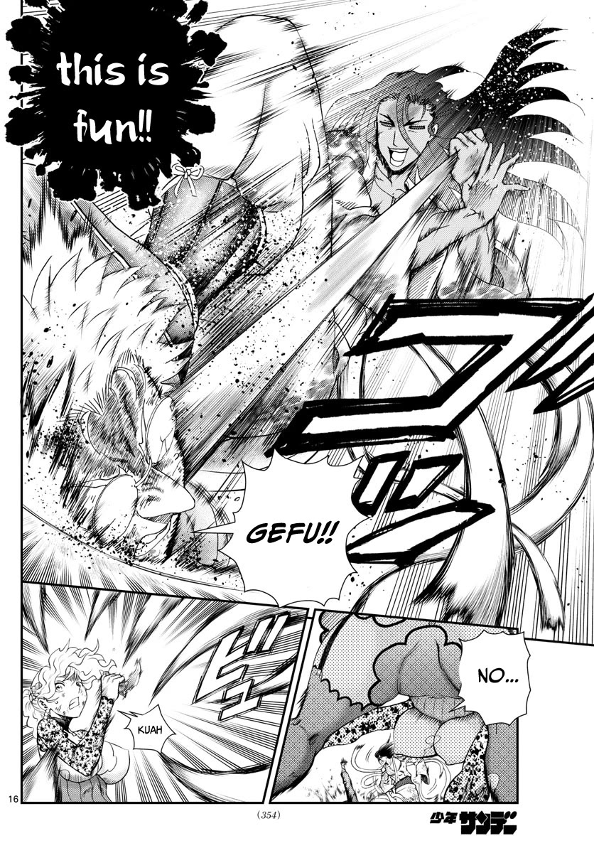 Kimi wa 008 Chapter 238 page 17 - Chapter 238