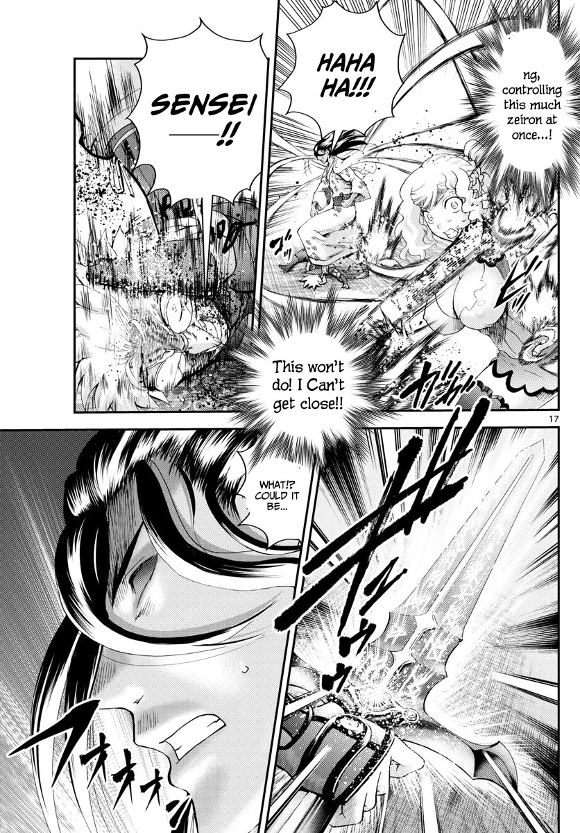 Kimi wa 008 Chapter 238 page 18 - Chapter 238