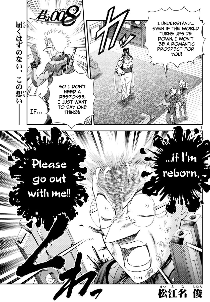Kimi wa 008 Chapter 238 page 2 - Chapter 238
