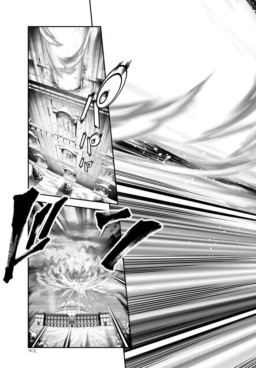 Kimi wa 008 Chapter 238 page 20 - Chapter 238
