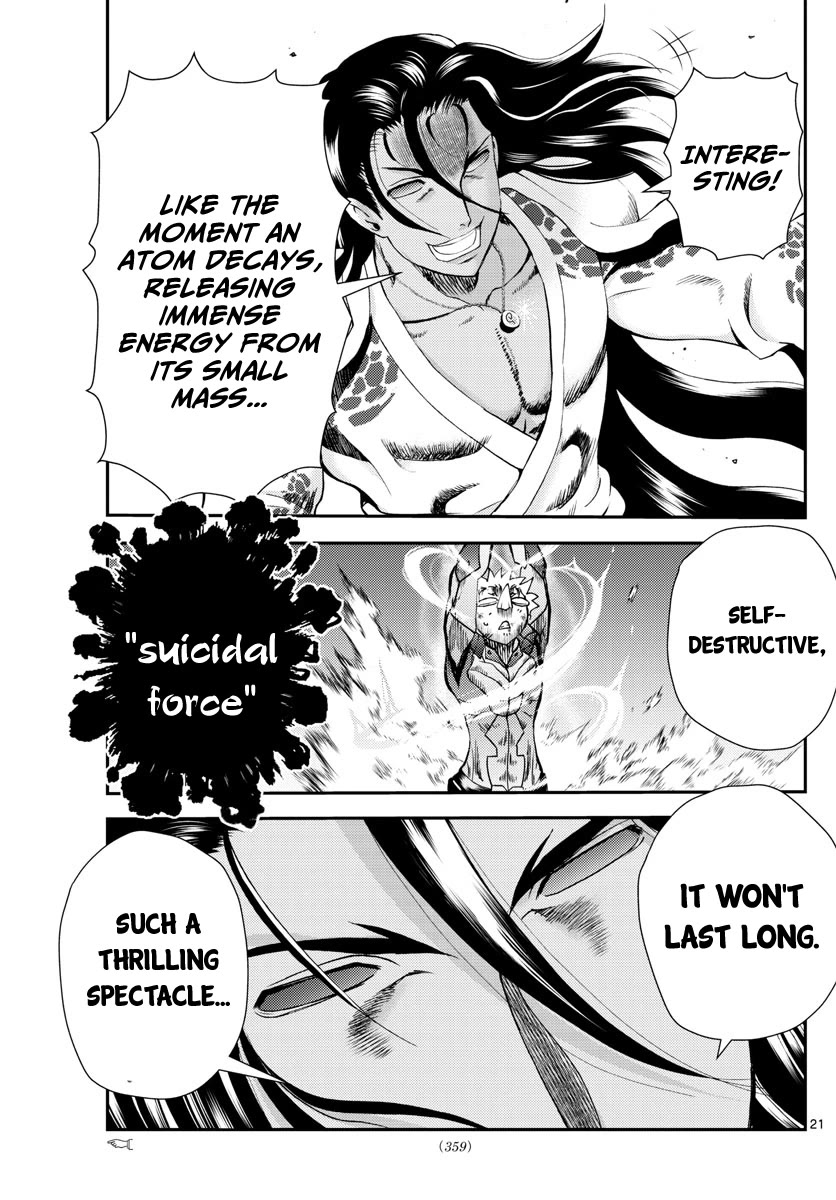 Kimi wa 008 Chapter 238 page 22 - Chapter 238