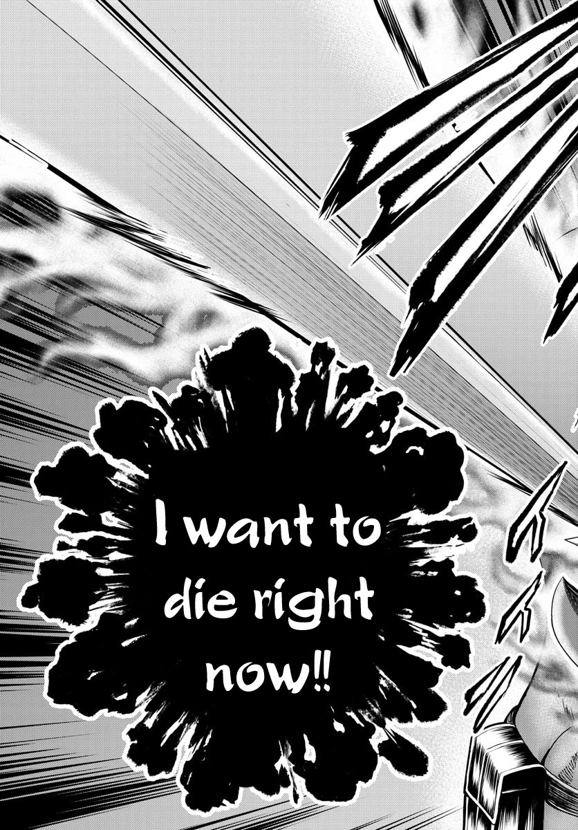Kimi wa 008 Chapter 238 page 8 - Chapter 238