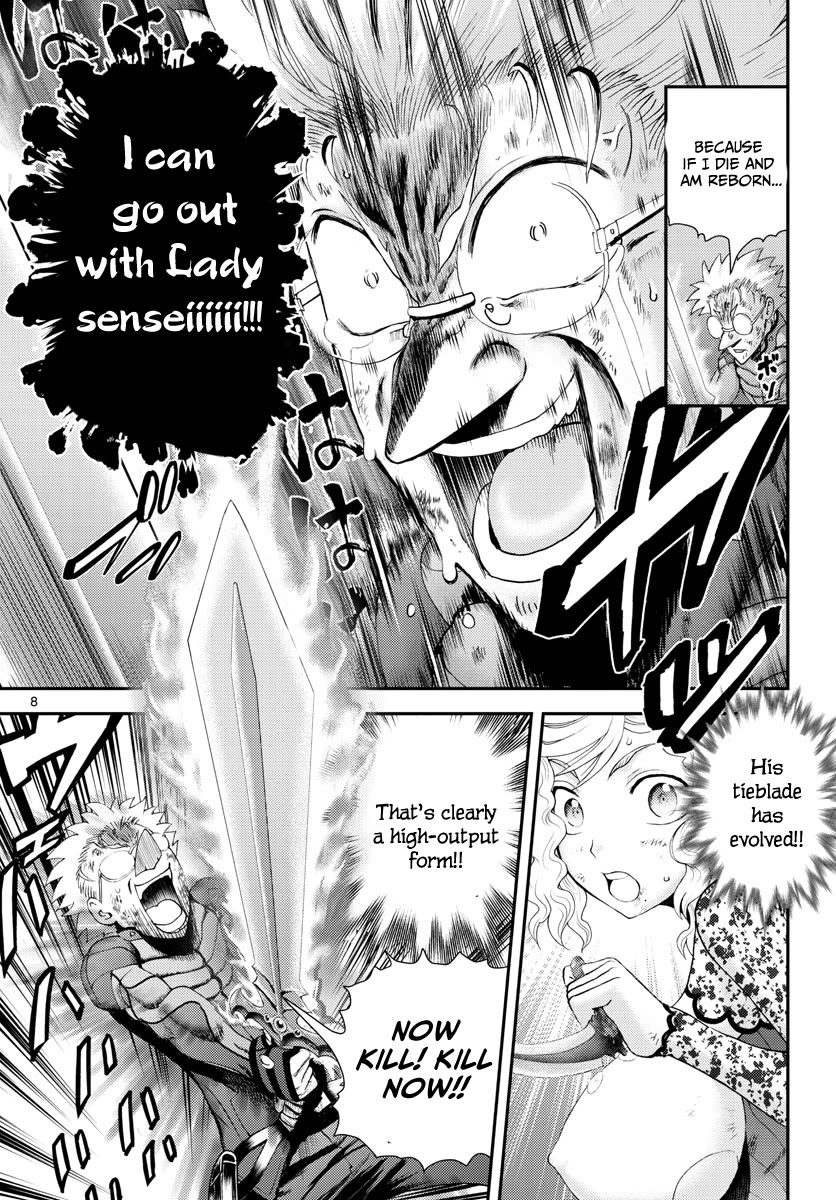 Kimi wa 008 Chapter 238 page 9 - Chapter 238