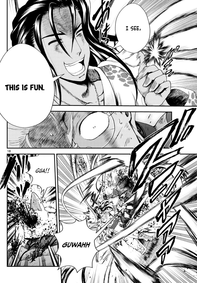 Kimi wa 008 Chapter 239 page 19 - Chapter 239