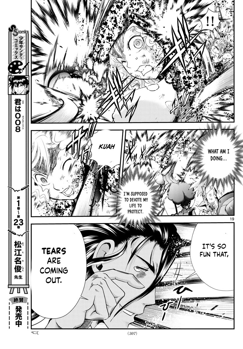 Kimi wa 008 Chapter 239 page 20 - Chapter 239