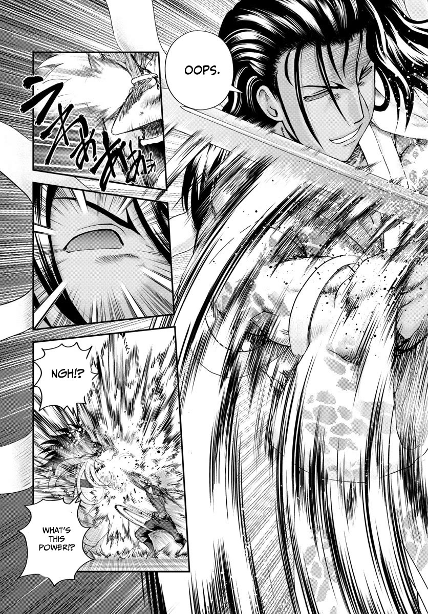 Kimi wa 008 Chapter 239 page 4 - Chapter 239