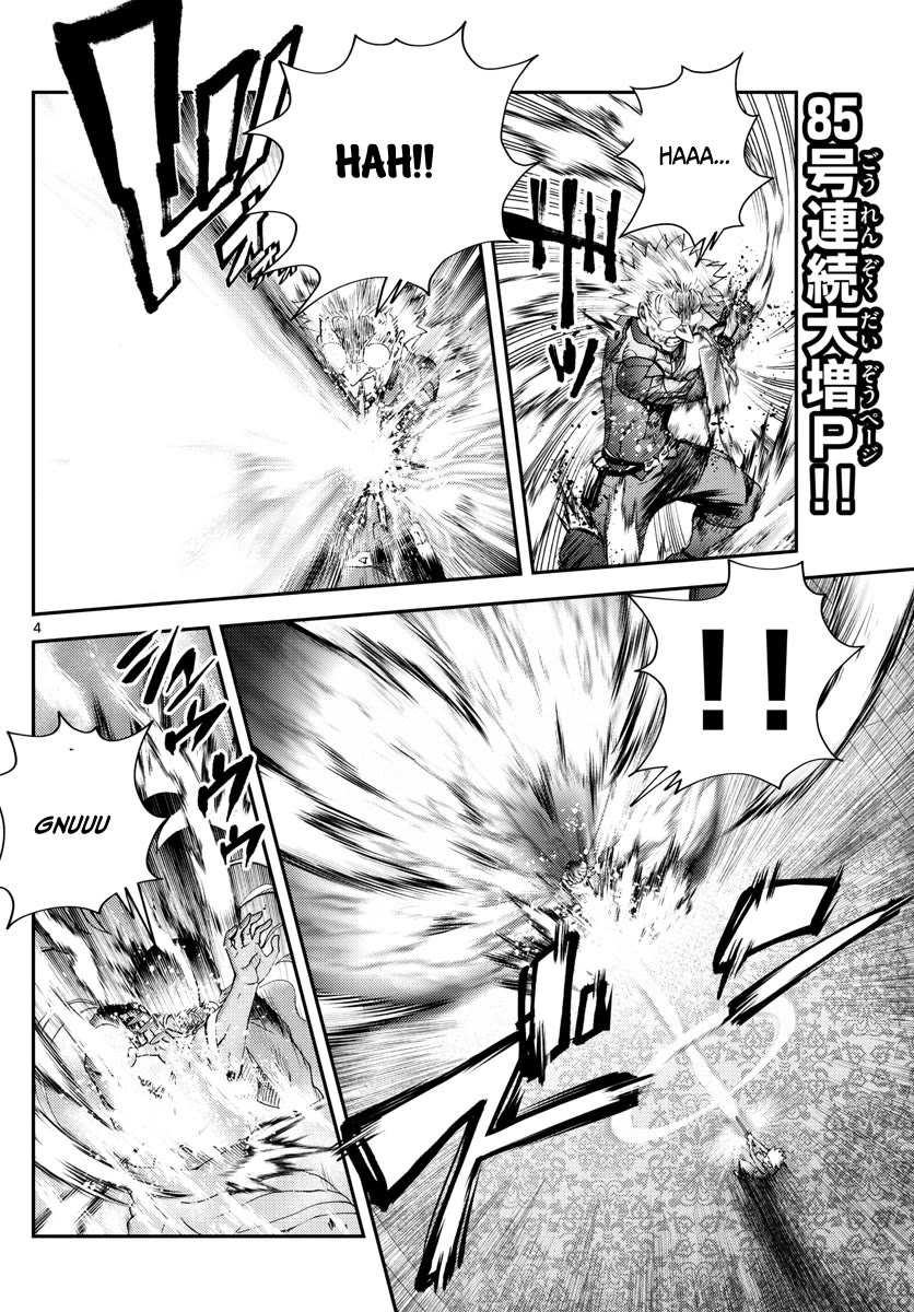 Kimi wa 008 Chapter 239 page 5 - Chapter 239