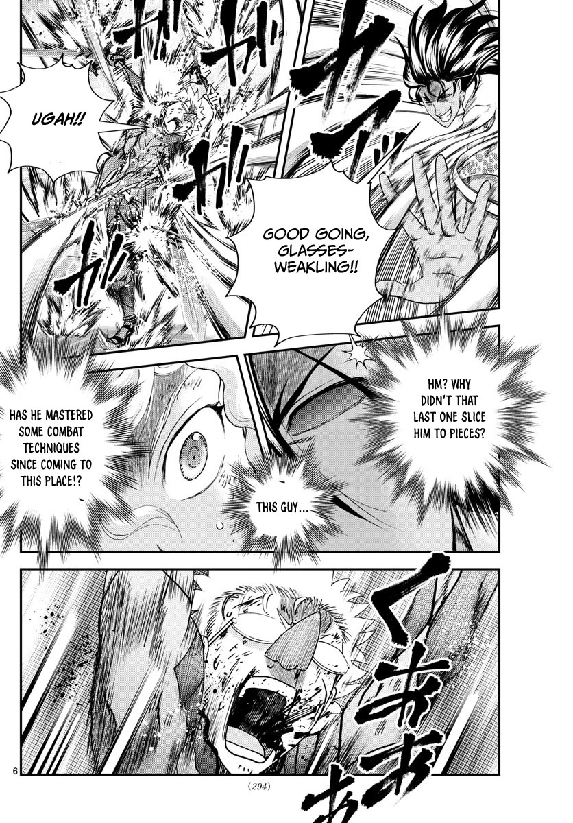 Kimi wa 008 Chapter 239 page 7 - Chapter 239