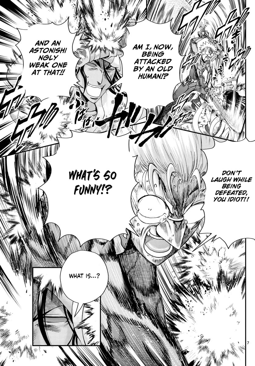 Kimi wa 008 Chapter 239 page 8 - Chapter 239