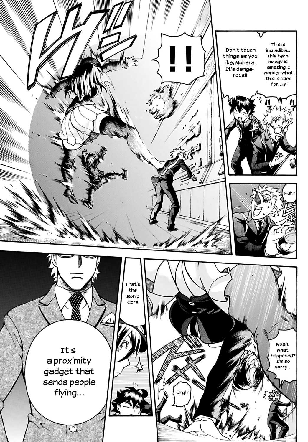 Kimi wa 008 Chapter 24 page 12 - Chapter 24: Gadget Training