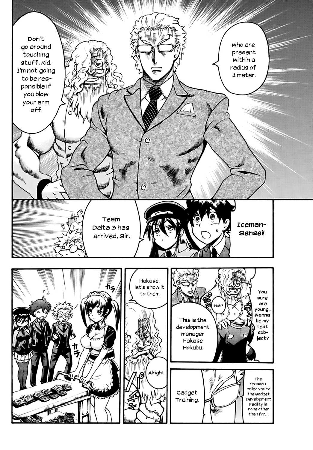 Kimi wa 008 Chapter 24 page 13 - Chapter 24: Gadget Training