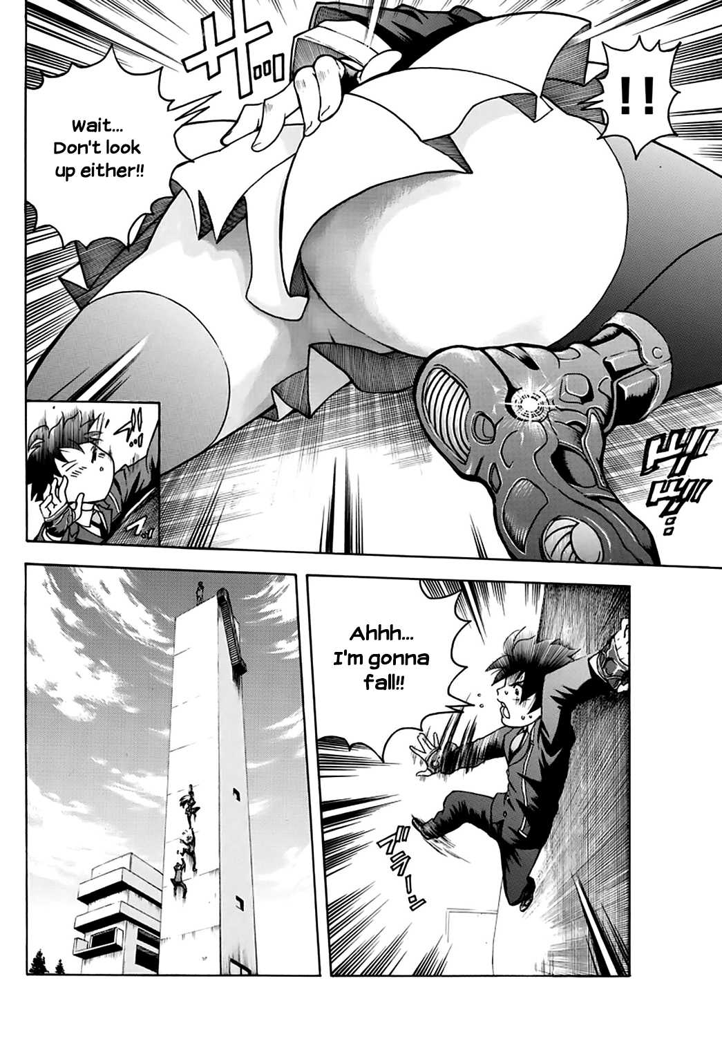 Kimi wa 008 Chapter 24 page 18 - Chapter 24: Gadget Training
