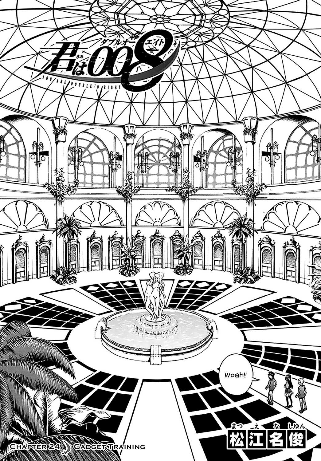 Kimi wa 008 Chapter 24 page 2 - Chapter 24: Gadget Training