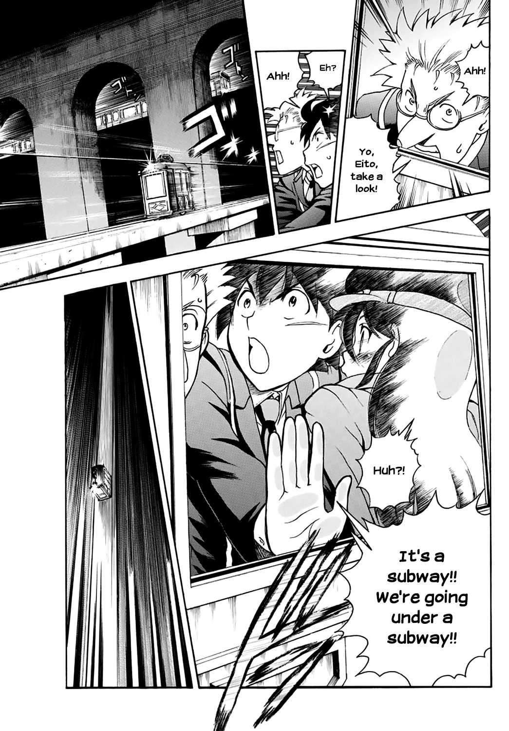 Kimi wa 008 Chapter 24 page 8 - Chapter 24: Gadget Training