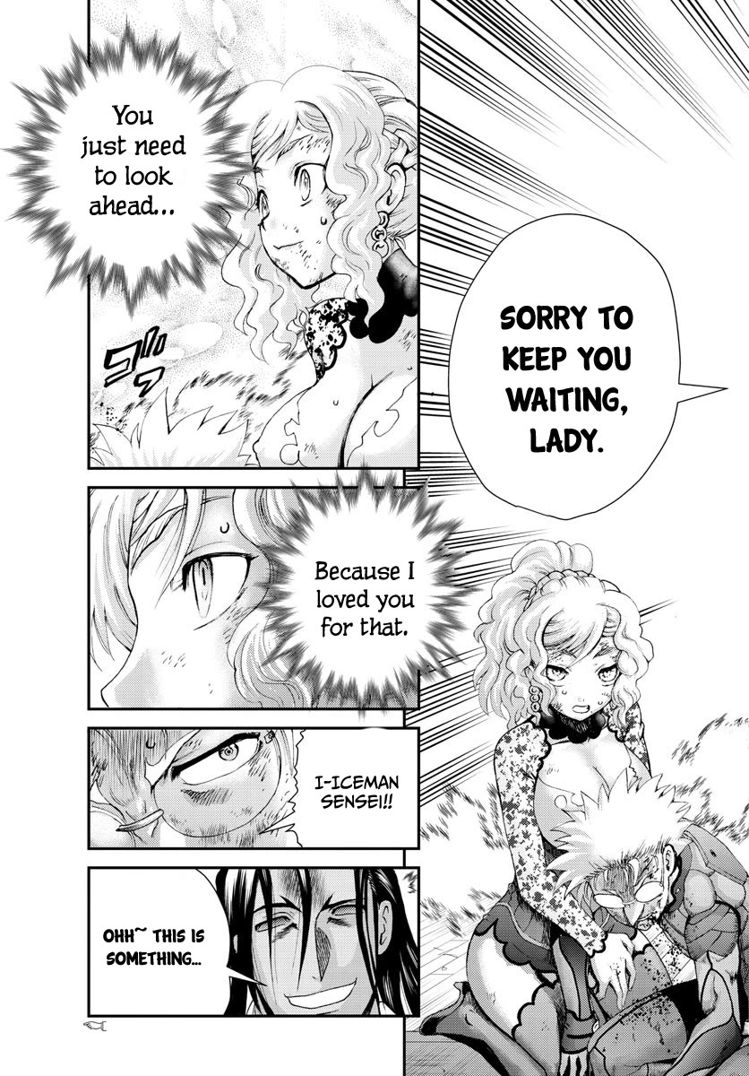 Kimi wa 008 Chapter 240 page 10 - Chapter 240