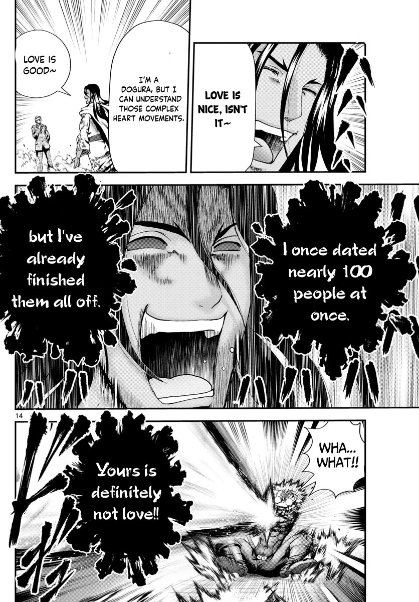 Kimi wa 008 Chapter 240 page 15 - Chapter 240