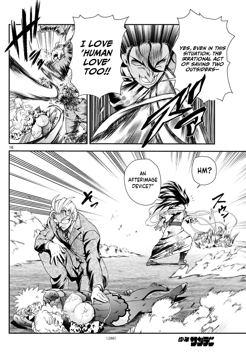 Kimi wa 008 Chapter 240 page 17 - Chapter 240