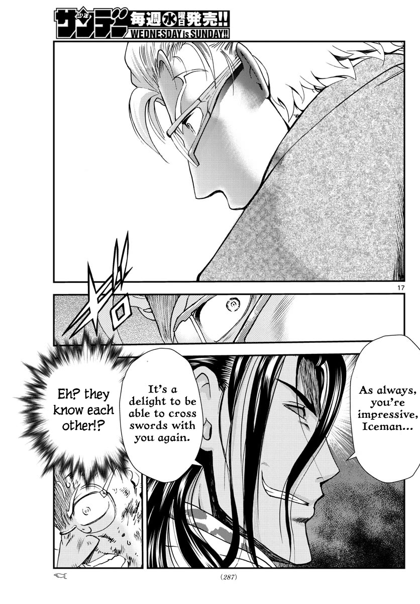 Kimi wa 008 Chapter 240 page 18 - Chapter 240