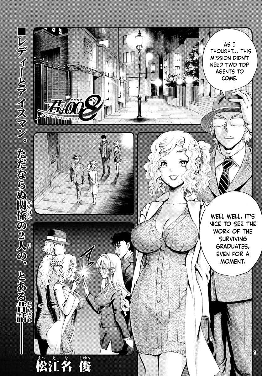 Kimi wa 008 Chapter 240 page 2 - Chapter 240