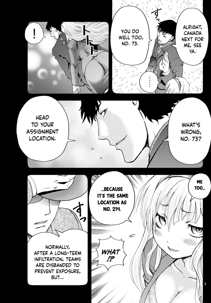 Kimi wa 008 Chapter 240 page 4 - Chapter 240