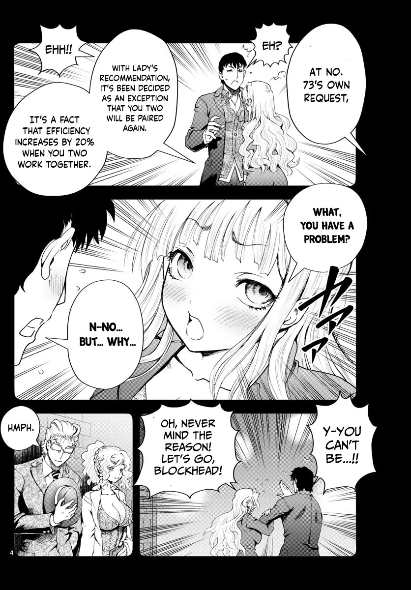 Kimi wa 008 Chapter 240 page 5 - Chapter 240