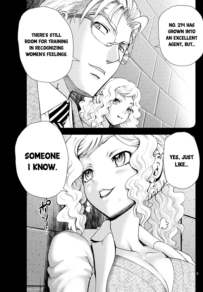 Kimi wa 008 Chapter 240 page 6 - Chapter 240