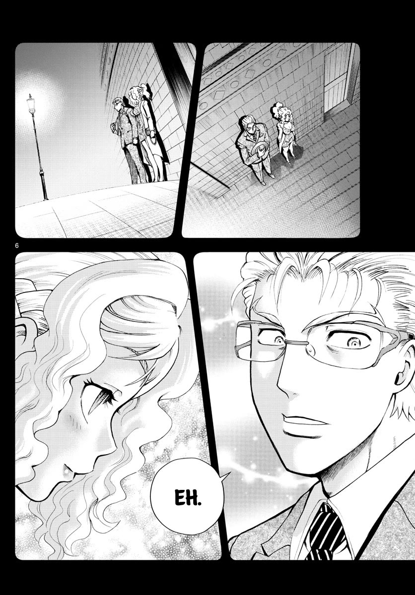 Kimi wa 008 Chapter 240 page 7 - Chapter 240