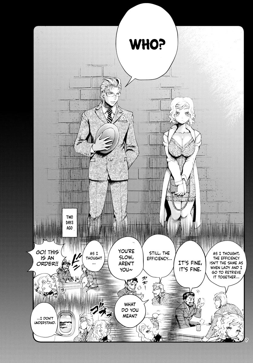 Kimi wa 008 Chapter 240 page 8 - Chapter 240