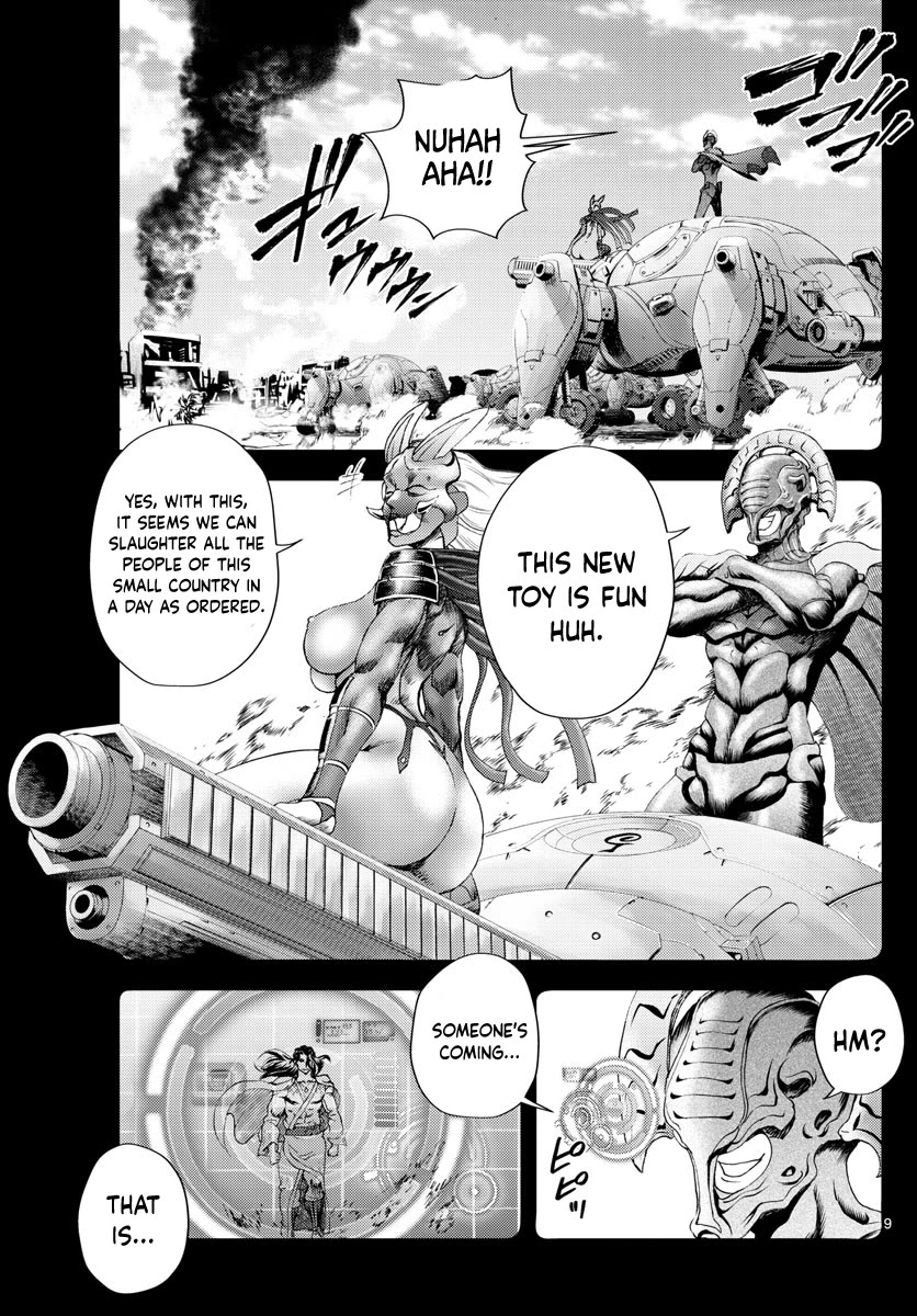 Kimi wa 008 Chapter 241 page 10 - Chapter 241